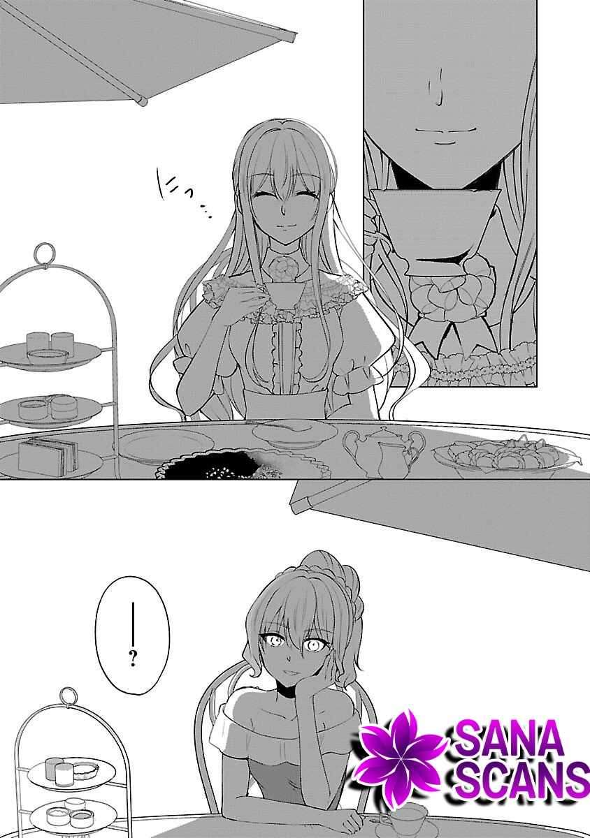 I Became My Idol’s Sister, So I’ll Be a Villainess to Keep My Brother. Chapter 12 Page 12